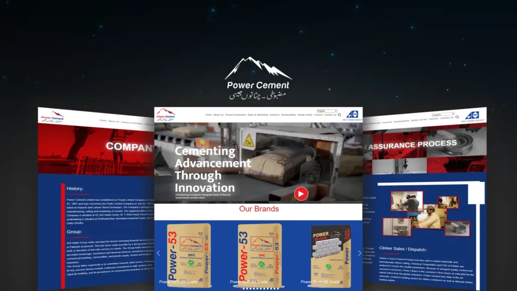 Power Cement Image